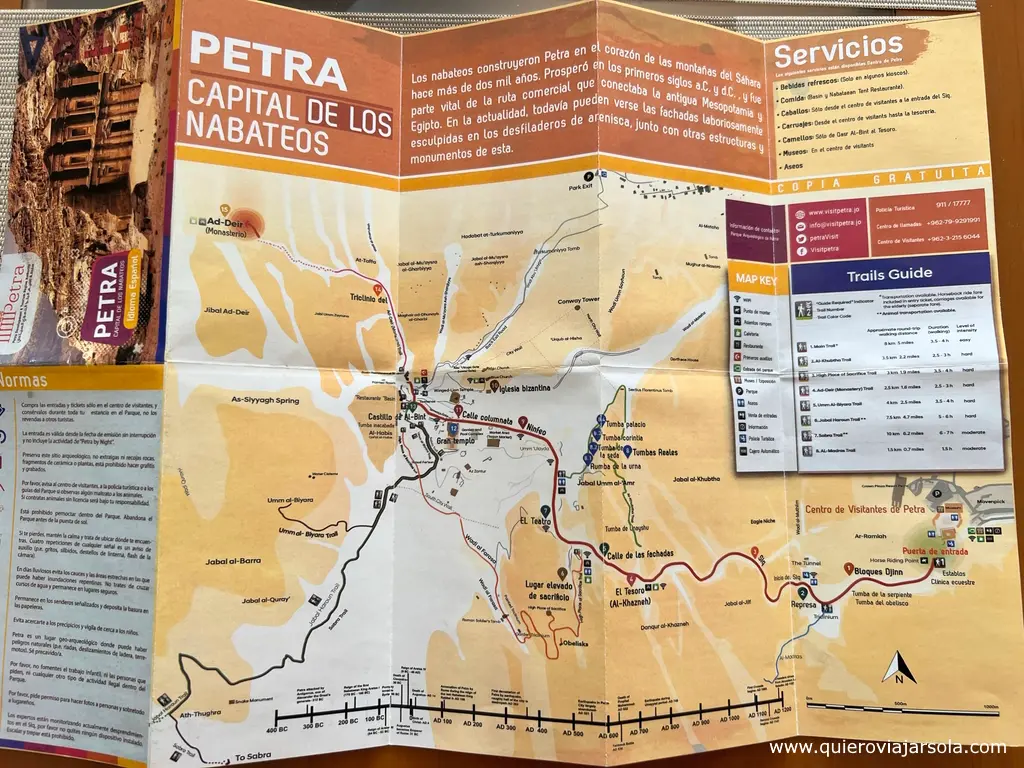 Mapa turístico de Petra