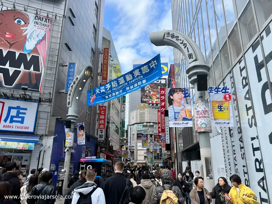 Calle Center Gai en Shibuya