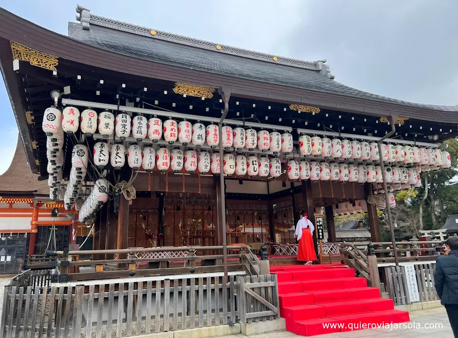 Los farolillos del templo Yasaka