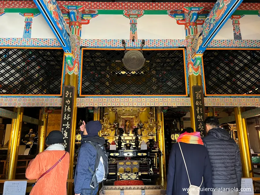 Salón en el templo Eikando