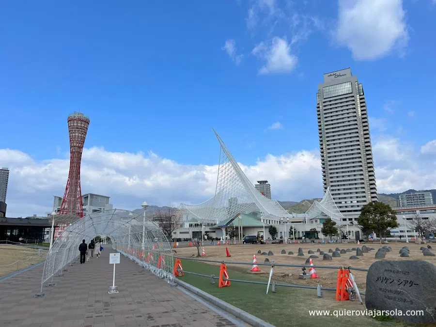 Torre de Kobe y Museo Marítimo